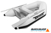 Quicksilver 200 Tendy PVC Luftboden Schlauchboot BILD 5