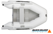 Quicksilver 200 Tendy PVC Lattenboden Schlauchboot BILD 5